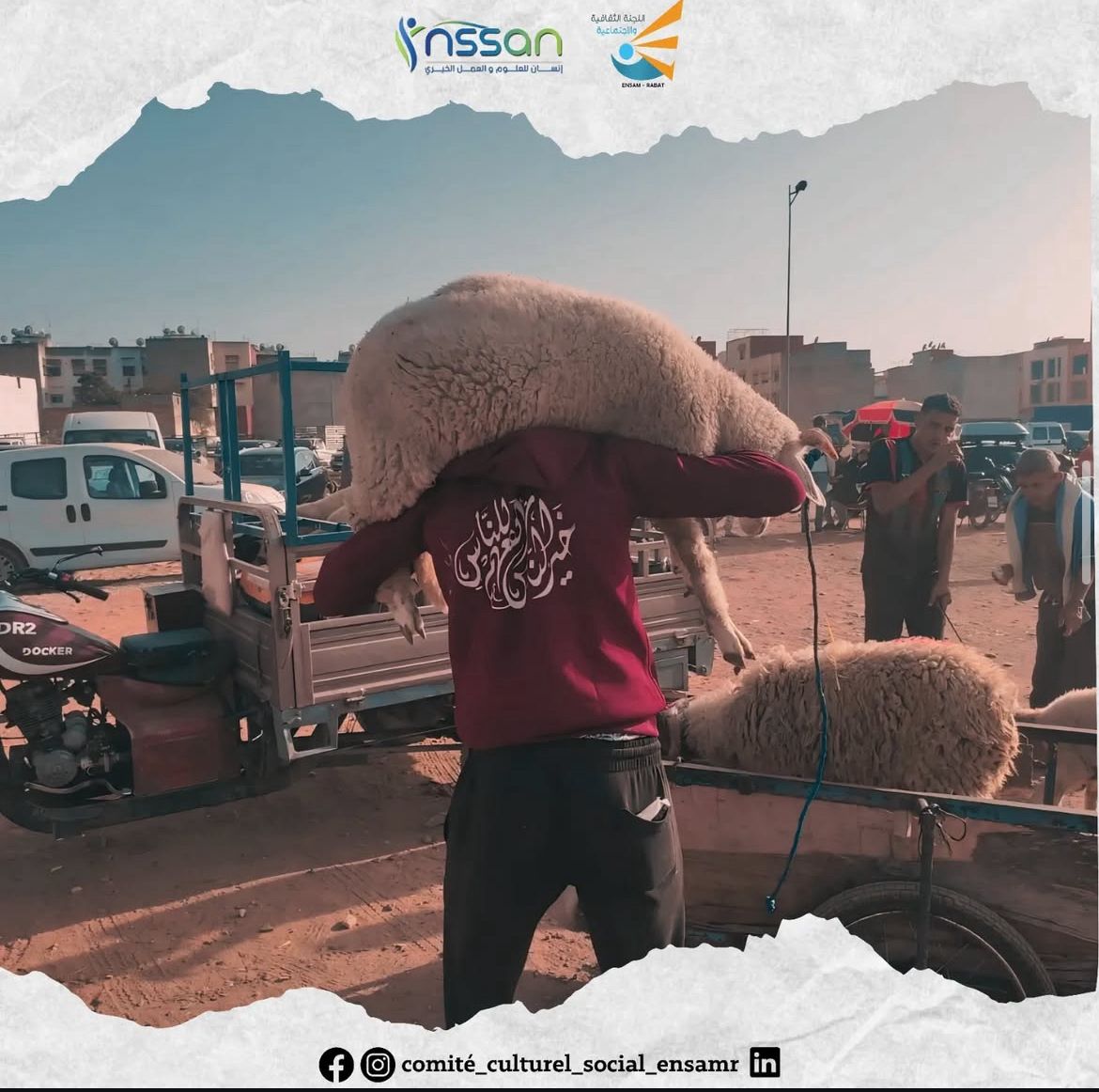 معرض الفنون
